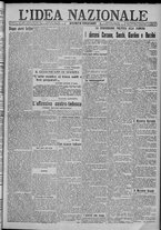 giornale/TO00185815/1917/n.295, 4 ed